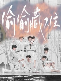 请牢记⬆⬆⬆永不失联yp