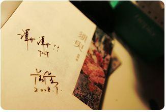 正能量www网站完整在线观看