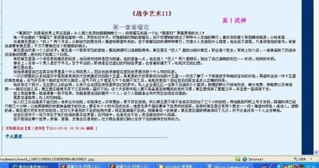 吃瓜一区二区入口