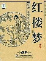 深入了解 Jjzz日本