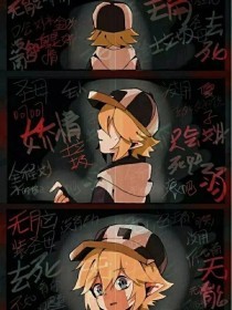 请收藏10个以上的网址